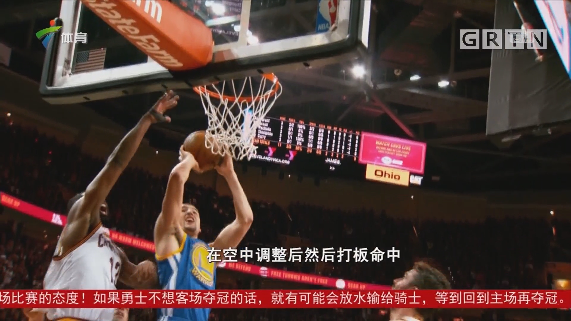 在这个