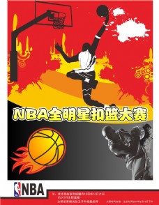 葵花籽榨油设备